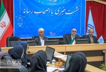 گزارش تصویری | نشست با اصحاب رسانه بمناسبت هفته پژوهش سال 96 